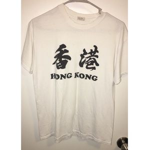 Brandy Hong Kong tee